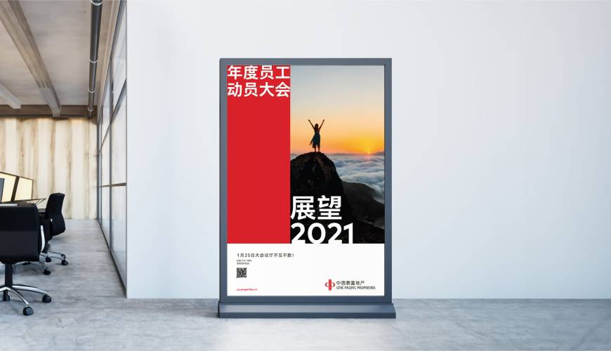 屯昌县优秀的VI设计工作室