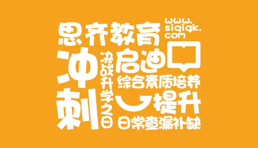 屯昌县VI设计失去焦点的4个迹象