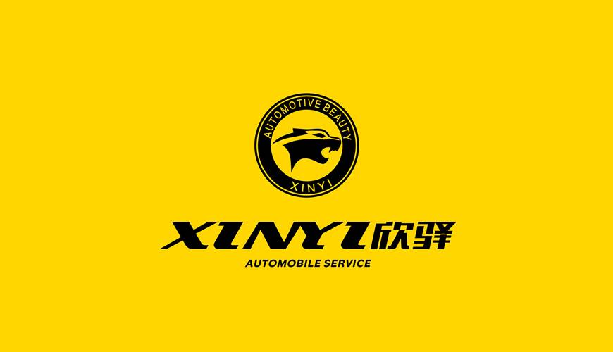 屯昌县VI设计公司为品牌重塑确保成功的步骤