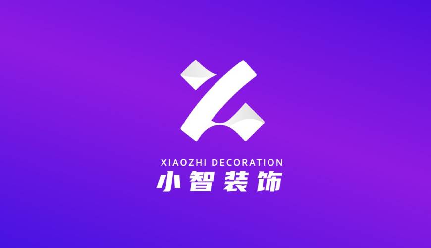 屯昌县VI设计帮您重塑品牌的好处