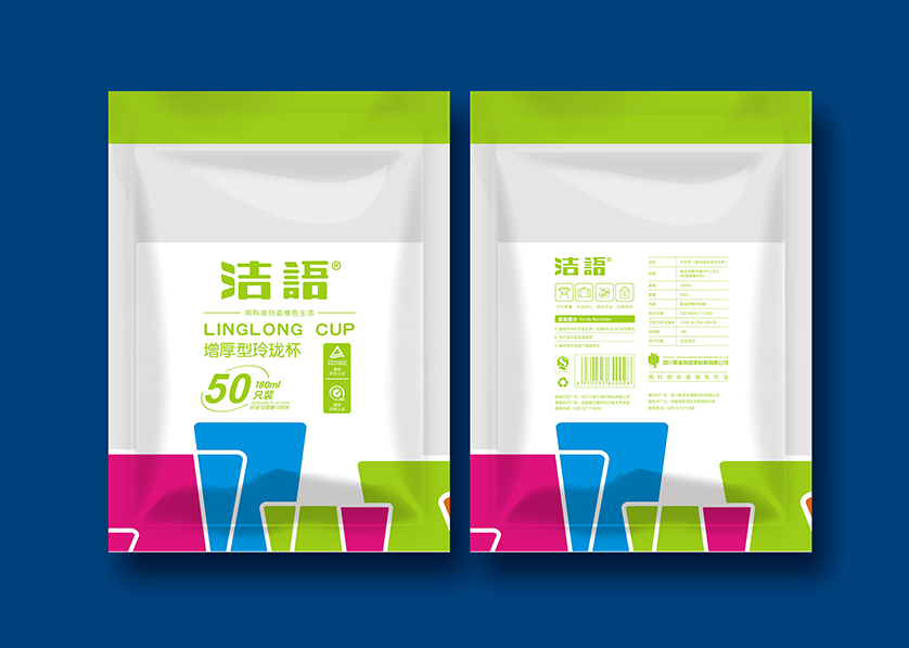 屯昌县VI设计公司有广泛的影响力