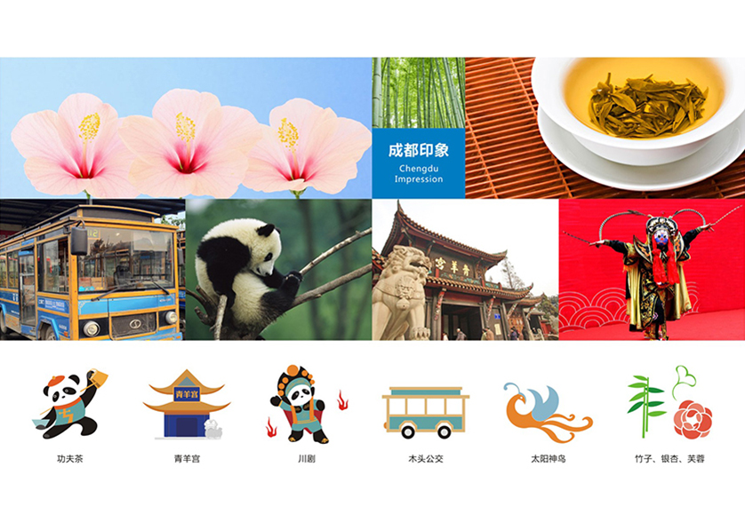 很多企业都需要找屯昌县VI设计公司
